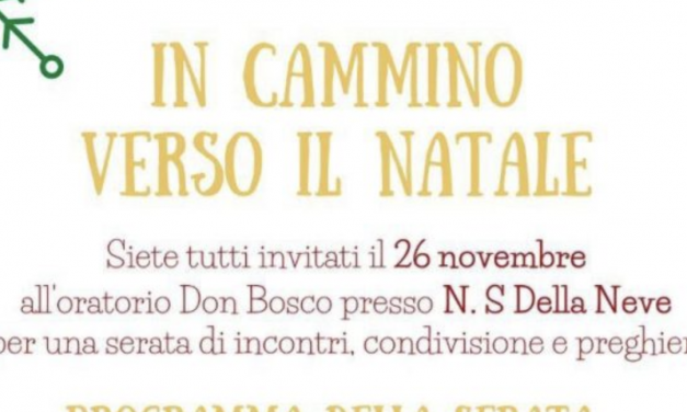 Incontro, condivisione e preghiera – 26 novembre 2021